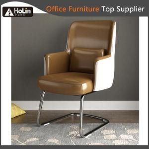 Modern Style Leisure Shinny PU Leather Home Office Chair
