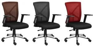 Gsa023ffice Staff Cleak Chair Customized Chair