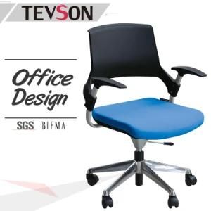 Best Furniture Computer Swivel Low Back Office Chair