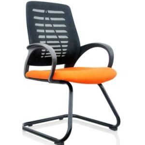 Fashion Staff Computer Color Optional Office Executive Chair