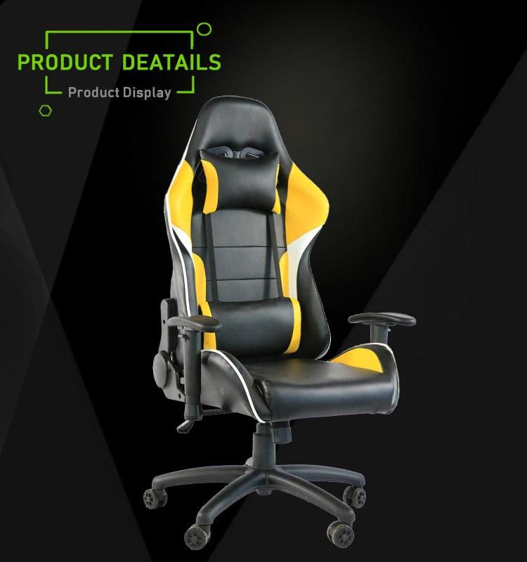 (ZINNIA) Custom Synthetic Leather Adjustable Armrest Gaming Chair