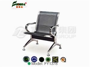 Steel Airport Beach Chair Metal Waiting Chair (FY1378)