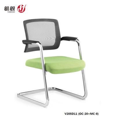 Fixed Frame Visitor Chair Training Chair for Meeting Room Office Furniture