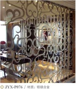 Privacy Screens Room Divider 018 Decorative Metal Wall Panels Art Screen