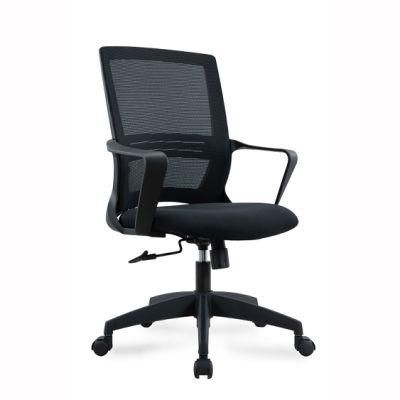 Wholesale Home Office Furniture Low Back Mesh Chair for Conference