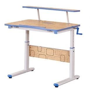 Height Adjustable Kids Desk