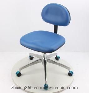Office Chair for Staff Bank Front Desk Typing Chair