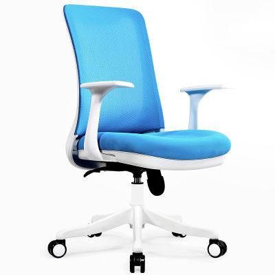 2021 New Style Staff Comfortable Rotary Office Computer Study Mesh Plastic Chair