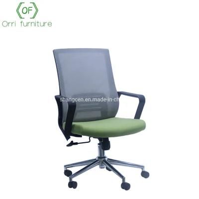 Swivel Rocking Staff Computer Mesh Office Chairs for Worker