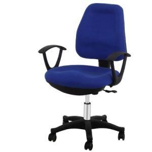 Luxury Study Chair with Armrest Fabric Cover Swivel Office Chair Comfortable Lift Rotating Chair