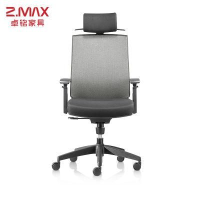 Manufacturer 3D Adjustable Headrest Comfortable Ergonomic Chairs Sliding Seat Office Chair