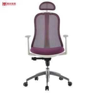 High Quality Violet Mesh Office Chair with Headrest.