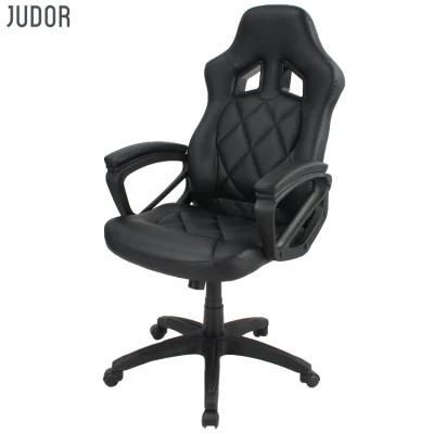 Judor Modern Chair Swivel Chair Reclining Office Chair