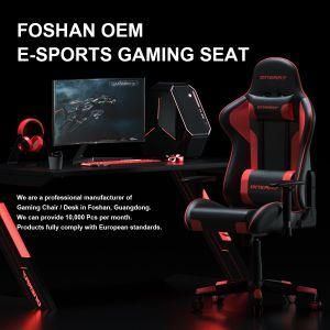 Oneray Sillas Gamer 2021 Cheap Gaming Chair PU Office Chair Foshan Gamer Chair