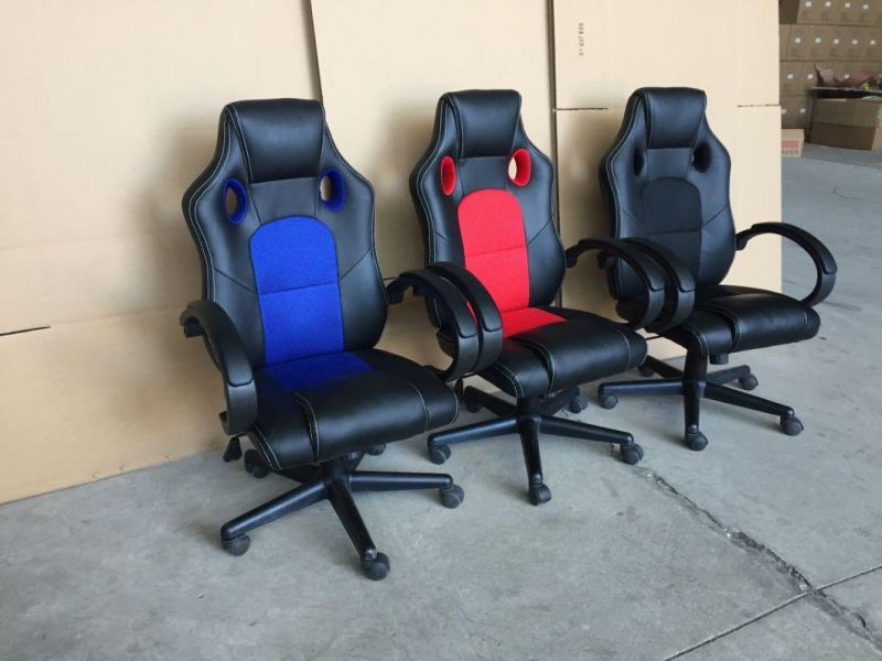 Modern Gaming Leather Office Chair