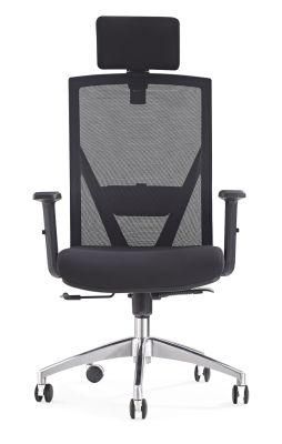 Favourable Furniture Ergonomic Full Mesh Swivel Office Manager Executive Computer Chair Adjustable