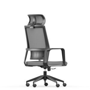 Oneray Cheap Price Office Chair Factory Made in China for Home User