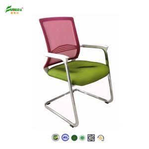 New Staff Chair, Office Furniture, Ergonomic Mesh Office Chair