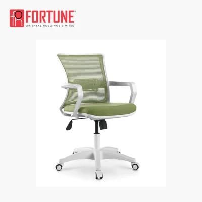 Top Quality Modern Office Furniture Colorful Mesh Office Chair (FOH-XM1W-1)