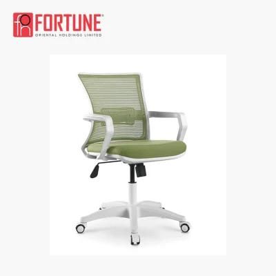 Top Quality Modern Office Furniture Colorful Mesh Office Chair (FOH-XM1W-1)