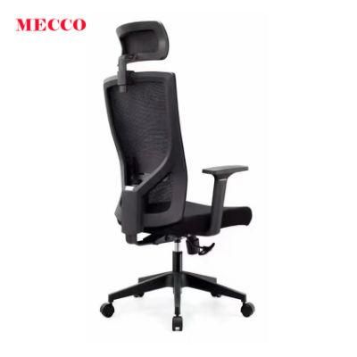 Factory Direct Sale Mesh Task Chair Swivel Office Chair