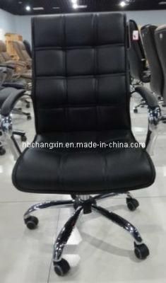 Functional Swivel Ergonomic Leather Office Chair