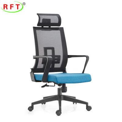 Genergetic Green Mesh Back Ergonomic Office Furniture Meeting Reception Training Chair