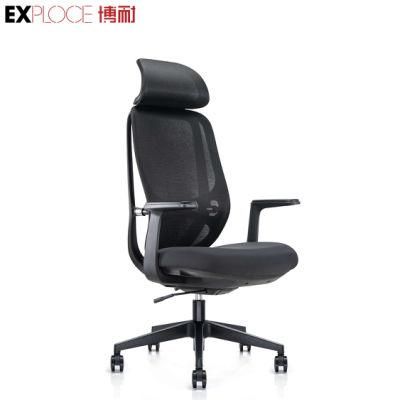 Modern High Back Comfortable BIFMA Manager Executive Ergonomic Office Chair