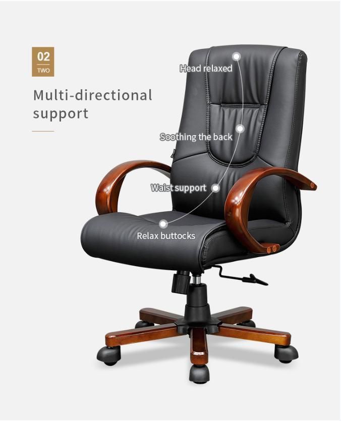 Solid Wood Arm PU Leather Ergonomic Office Director Chair