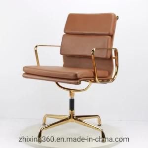 Gold-Plated High-End Computer Chair for Middle Class Bag Office Chair