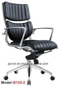 Modern Metal Leather Office Swivel Staff Chair (B125-2)