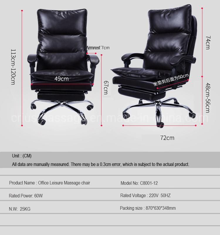 Luxury 3D Electric Leisure Office Chair with Massage Function