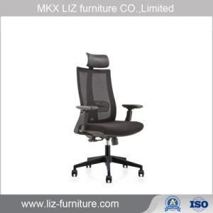 Modern Style Executive Manager Mesh Office Chair (203A-LP)
