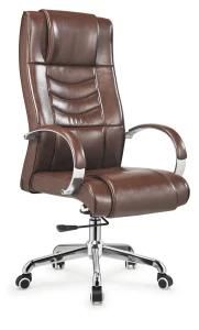 Fashion High Back Swivel Executive Manager Chair