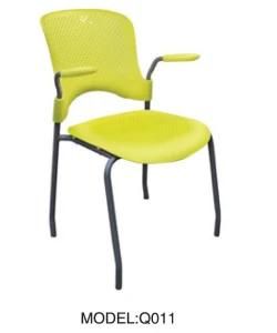 Plastic Steel Chairs, Leisure Chair (Q011)