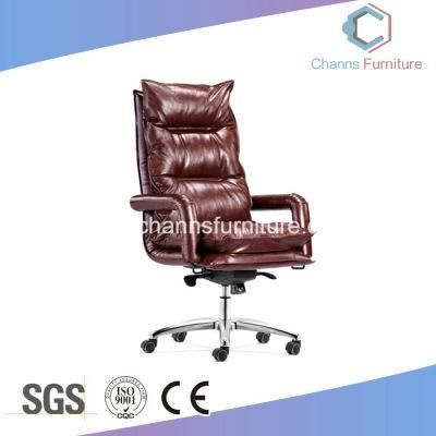 Fashion Boss Chair with Armrest