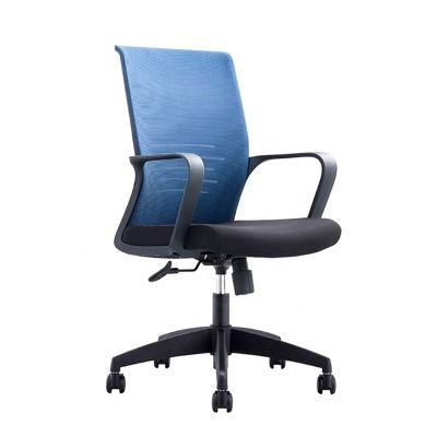 Ergonomic Staff Swivel Office Chair Working Comfortable Mesh Office Chair